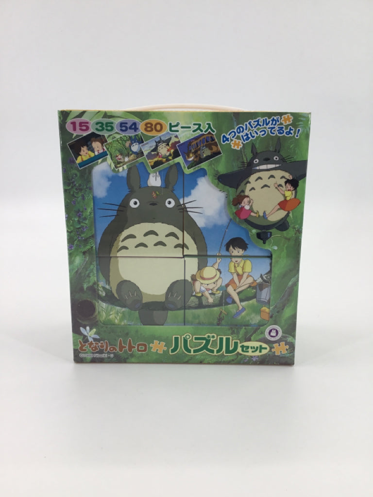 Ensky My Neighbor Totoro Puzzle Set