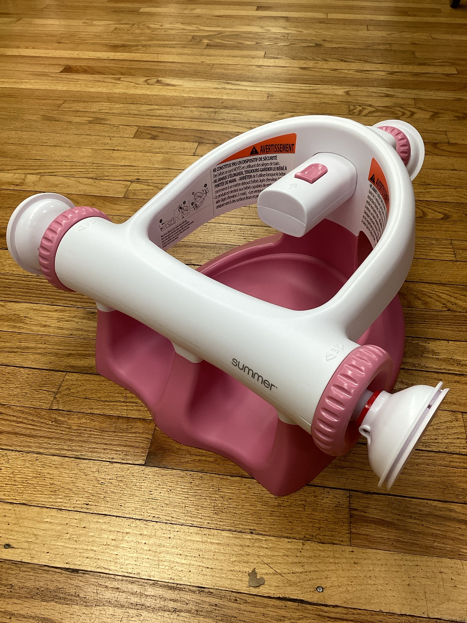 Summer Infant My Bath Seat