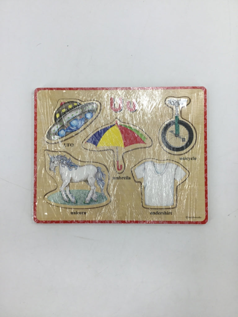 Wooden Puzzle - U