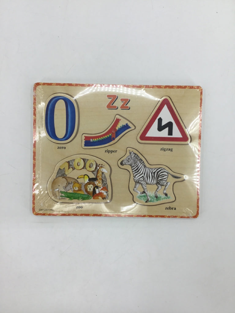 Wooden Puzzle - Z
