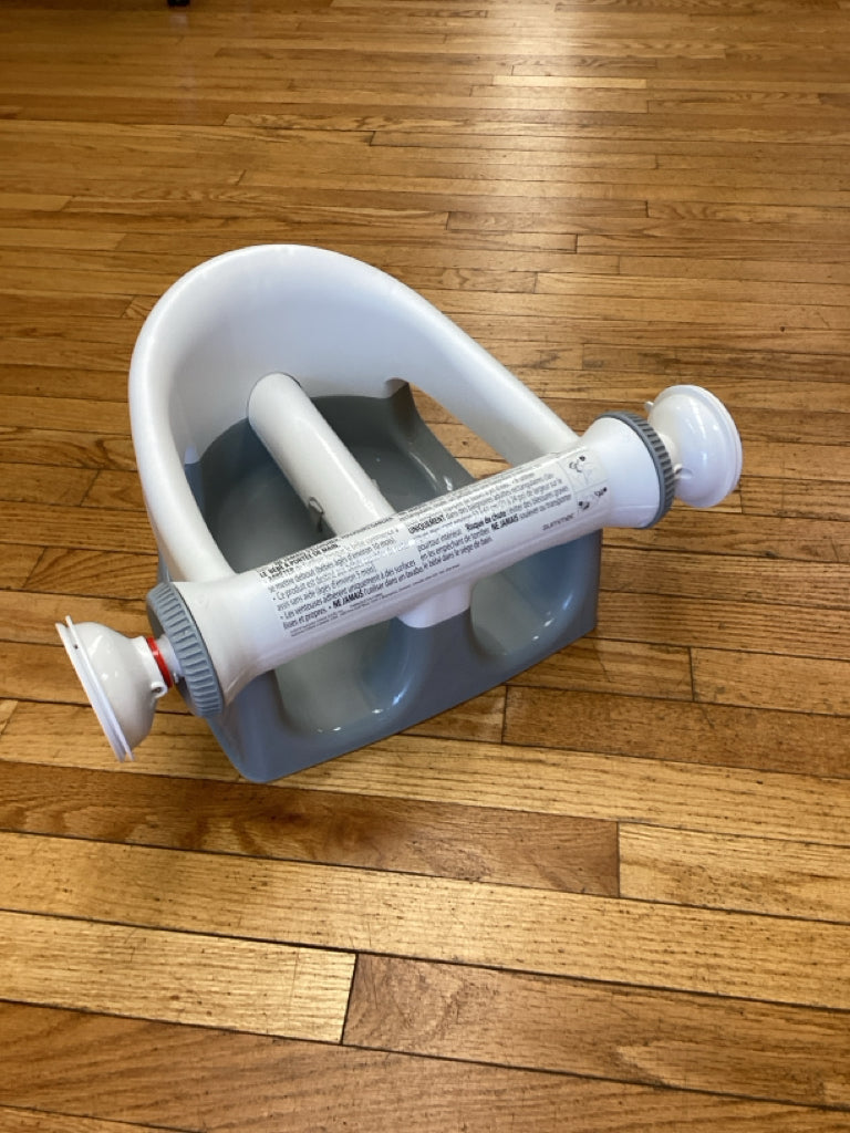 Summer White Bath Seat