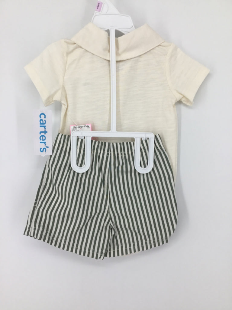 Carter's Child Size 9 Months Cream Solid Outfit - boys