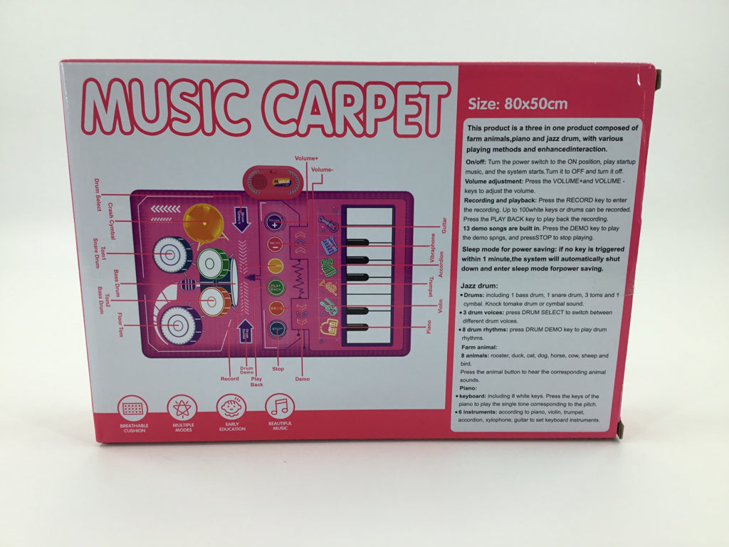 Music Carpet