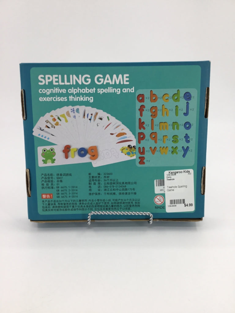 Treehole Spelling Game